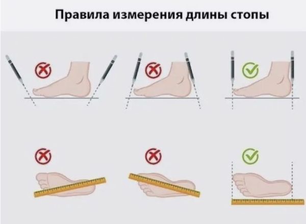 Купить полуботинки-челси женские "kaury" эва,без утеплителя желтый в Красноярске