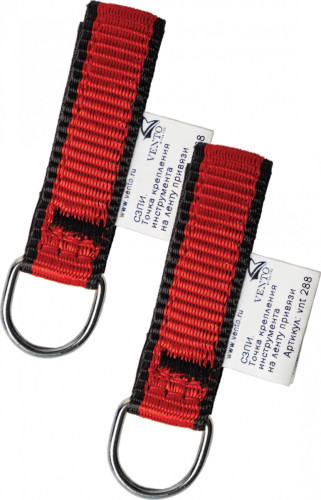  Комплект Венто точек крепления инструмента на ленту привязи в Красноярске  