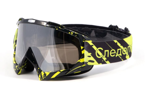 Купить очки мотоциклетные/снегоходные следопыт м6,линзы chrome silver+ transparent в Красноярске