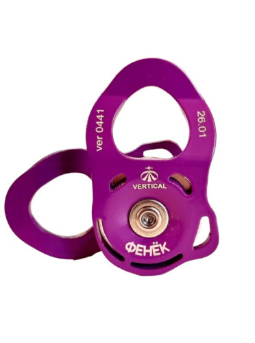  Блок-ролик Вертикаль "Фенёк" в Красноярске  