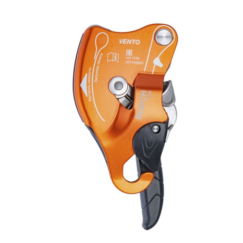  Спусковое устройство Венто Ворон в Красноярске  