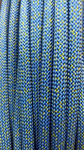  Веревка Remera "С8" 10.5 мм в Красноярске  