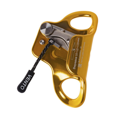  Зажим Венто Кроль малый грудной в Красноярске  