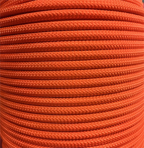  Репшнур Remera Pro Pes (PA) 7мм.1130кг.оранжевый в Красноярске  