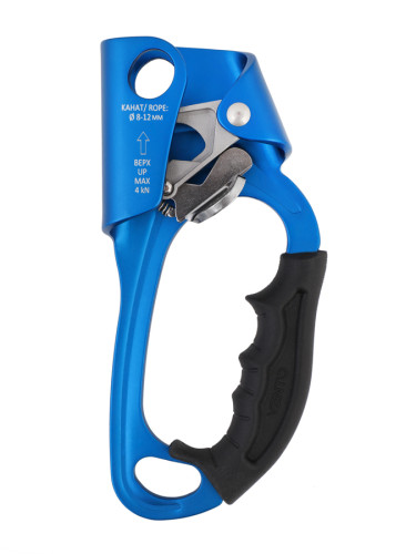  Зажим Венто Жумар правый синий в Красноярске  