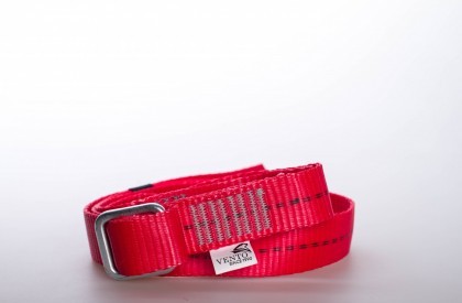  Петля GURU регулируемая 160 см в Красноярске  