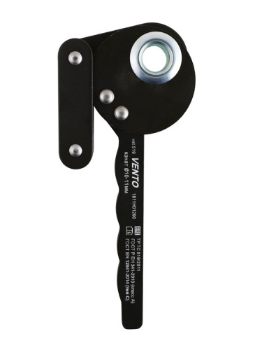  Спусковое устройство Венто Высота vst 519 в Красноярске  