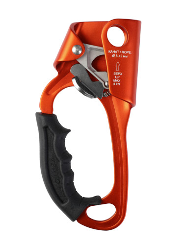  Зажим Венто Жумар левый оранжевый в Красноярске  