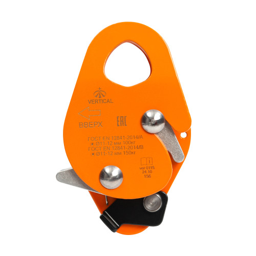  Зажим Вертикаль страховочный orange в Красноярске  