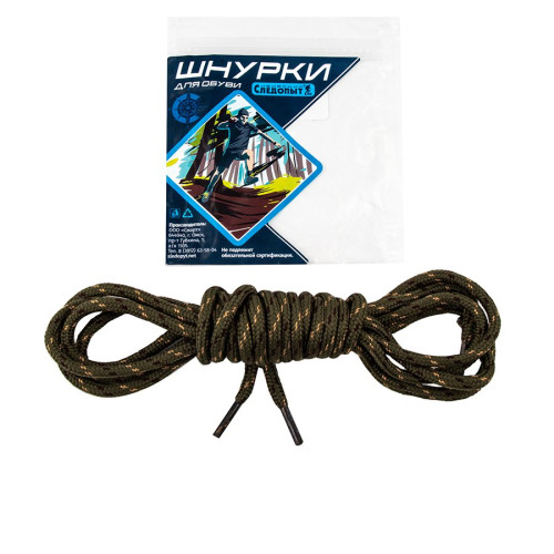 Купить шнурки следопыт круглые,диам.4 мм.,дл.130 см,беж/коричн/болотный в Красноярске
