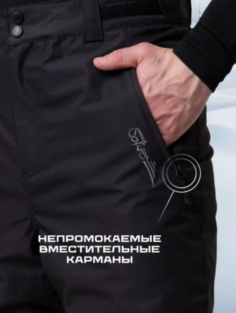 Брюки мужские "Saimaa" черный в Красноярске