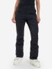 Брюки горнолыжные Sportalm Bird ST Ws 90284114359 черный в Красноярске