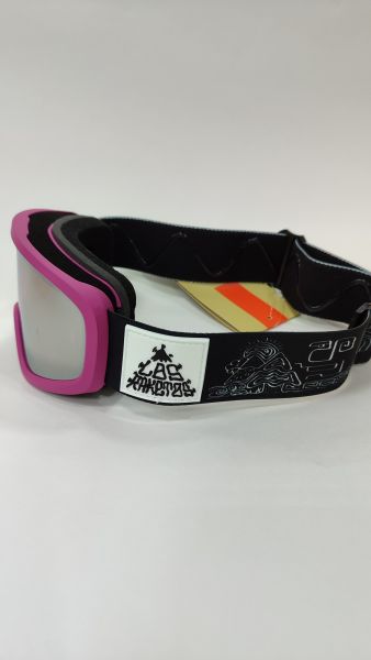 Купить маска los raketos kooky orange 21912,13 в Красноярске