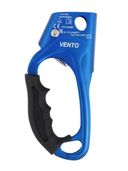  Зажим Венто Жумар правый синий в Красноярске  