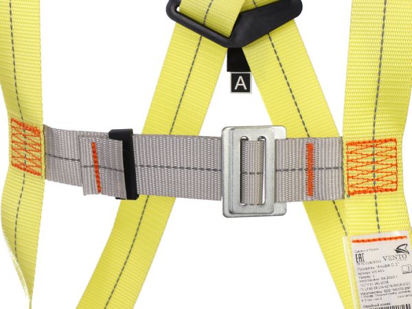  Страховочная система Венто «Альфа 0.1» в Красноярске  