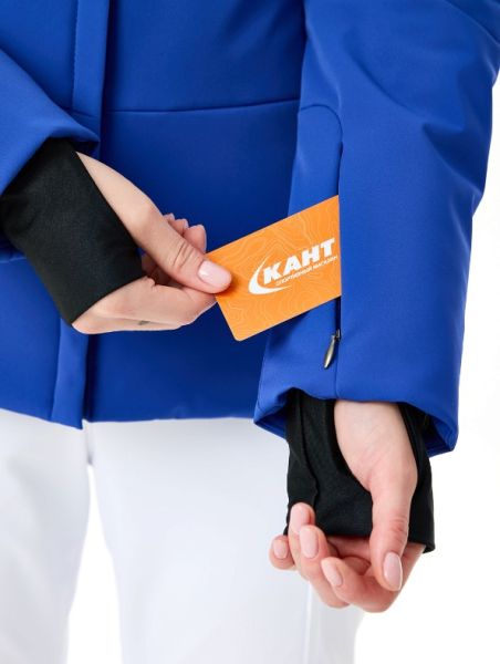 Куртка горнолыжная Poivre Blanc с иск.мехом W24-0802-WO/A синий в Красноярске