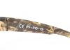 Купить Очки Следопыт Dark camo в футляре,линзы brown в Красноярске