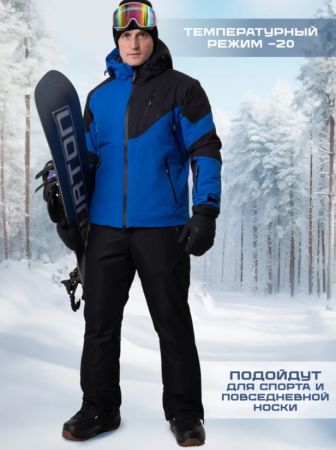 Палки треккинговые Сплав Mountain Tall Alu