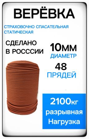 Джемпер Phenix Chest Pocket Middle флисовый BK в Красноярске