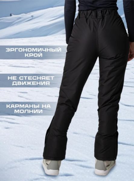 Брюки женские "Saimaa" черный в Красноярске
