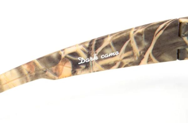 Купить очки следопыт dark camo в футляре,линзы brown в Красноярске