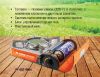 Плита наст.газовая керам.Следопыт UltraEnergy (без баллона)