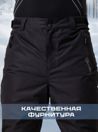 Брюки мужские "Saimaa" черный в Красноярске
