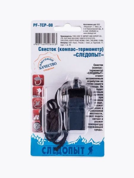 Компас-термометр (свисток) Следопыт на блистере PF-TCP-08