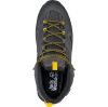 Купить ботинки jw force crest texapore mid m
