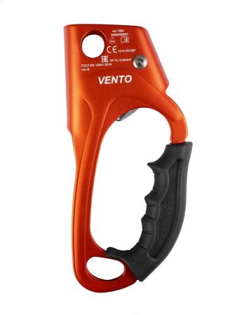  Зажим Венто Жумар левый оранжевый в Красноярске  