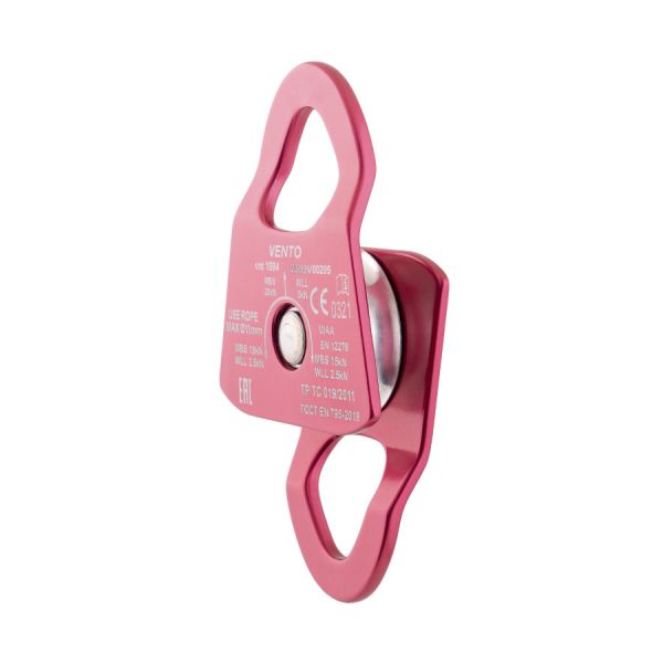  Блок-ролик Венто одинарный "Соло V2"(дюраль с подшип.) в Красноярске  