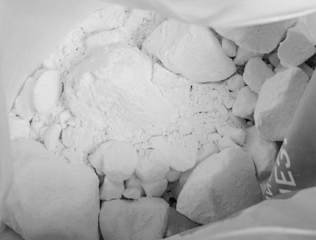  Магнезия Венто Пакет 450 гр. в Красноярске  