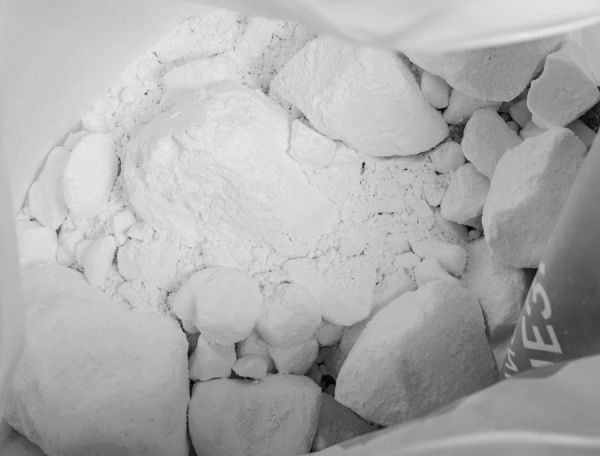  Магнезия Венто Пакет 450 гр. в Красноярске  