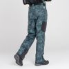 Брюки сноубордические Dare2B Absolute II в Красноярске
