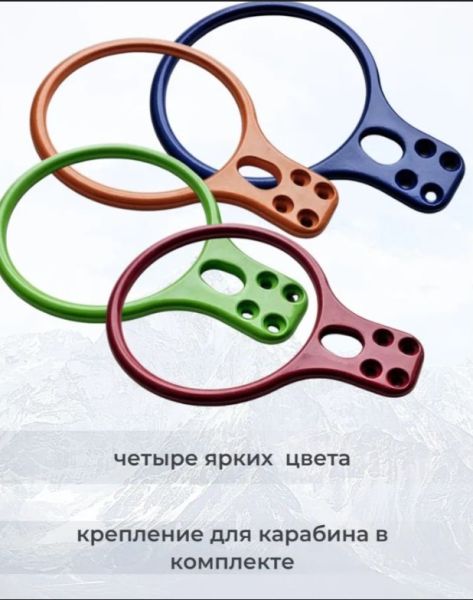  Спусковое устройство Guru INFINITY зеленый в Красноярске  