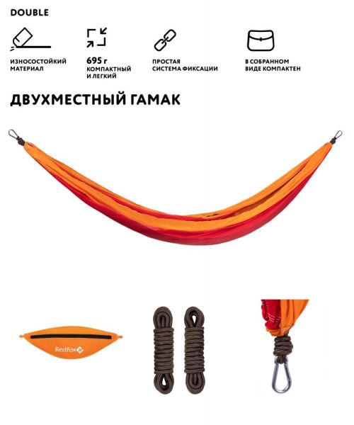 gamak_d
