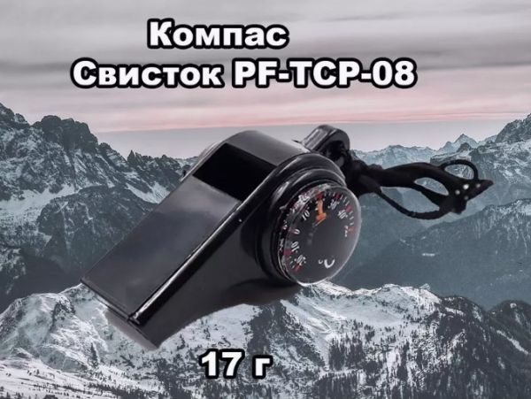 Компас-термометр (свисток) Следопыт на блистере PF-TCP-08