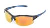 Купить Очки Следопыт Equinox в футляре,линзы grey with yellow revo в Красноярске