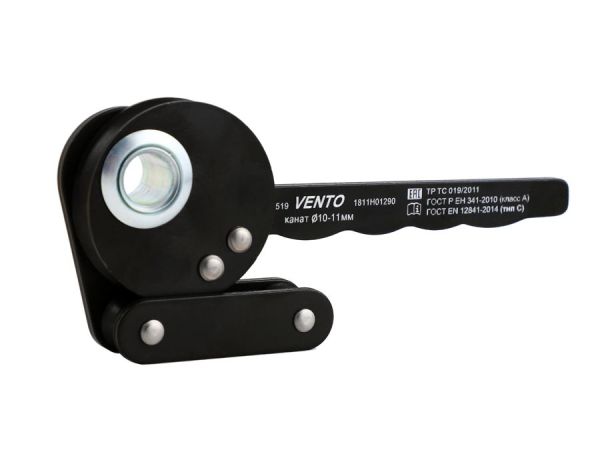  Спусковое устройство Венто Высота vst 519 в Красноярске  