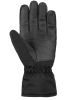 Перчатки Reusch Marisa W Black/White в Красноярске