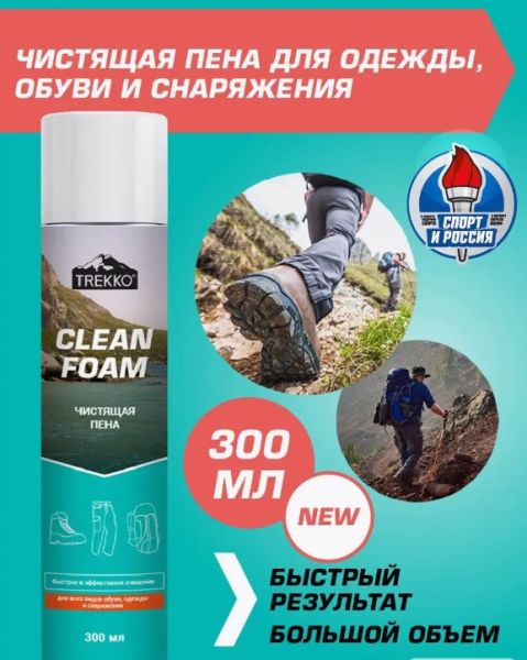 Снимок экрана 2024-01-15 175453