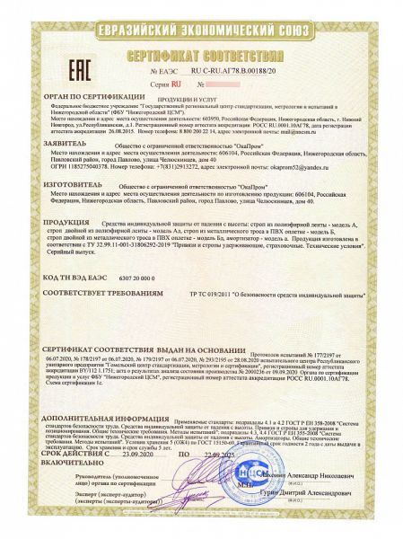 tf9510gkrbq85mbgpzpdcr2mfyrk44s0