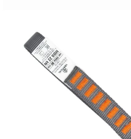  Петля Вертикаль станционная в Красноярске  