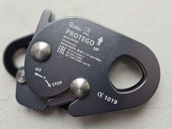  Зажим GURU PROTEGO в Красноярске  