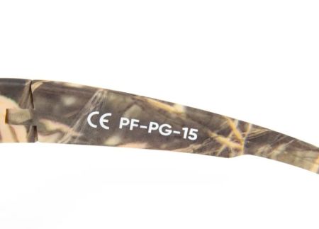 Купить Очки Следопыт Dark camo в футляре,линзы brown в Красноярске