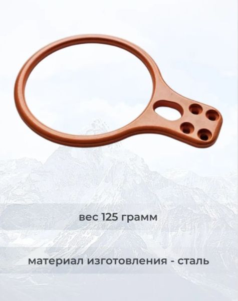  Спусковое устройство Guru INFINITY оранжевый в Красноярске  