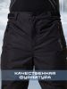 Брюки мужские "Saimaa" черный в Красноярске