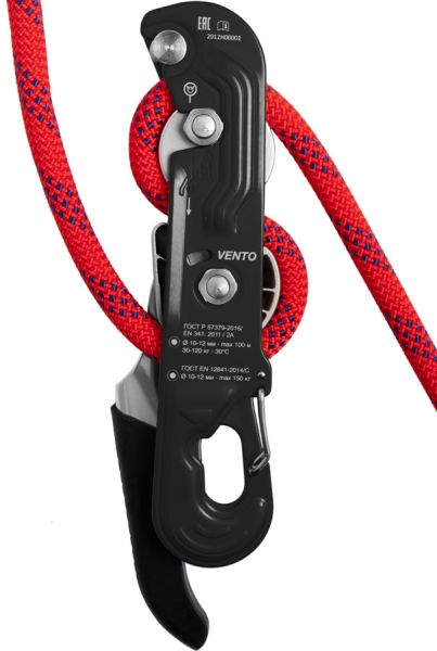  Спусковое устройство Венто Стопор-десантер черный в Красноярске  