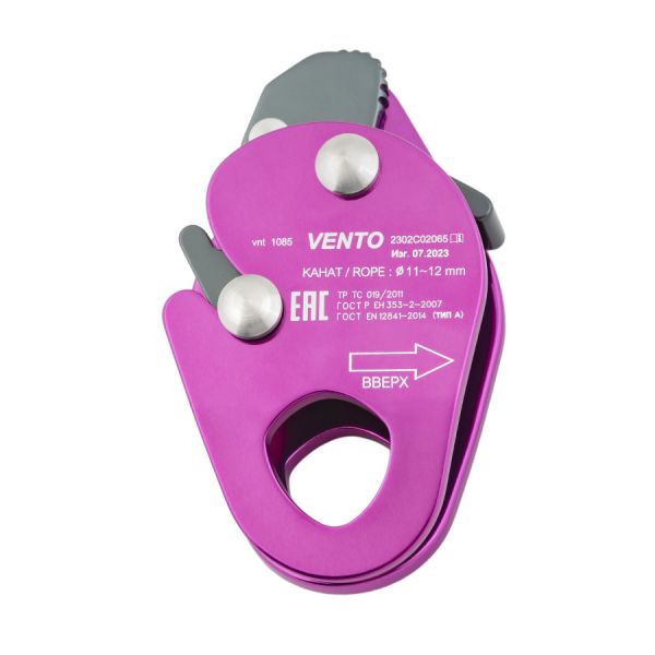  Зажим Венто страховочный Капля дюраль в Красноярске  