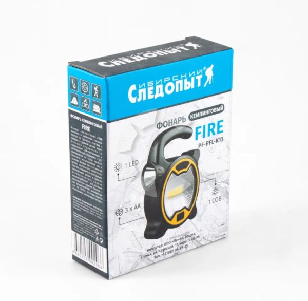 Фонарь кемпинговый Следопыт-Fire,1 Led+1 Cob,3xAA